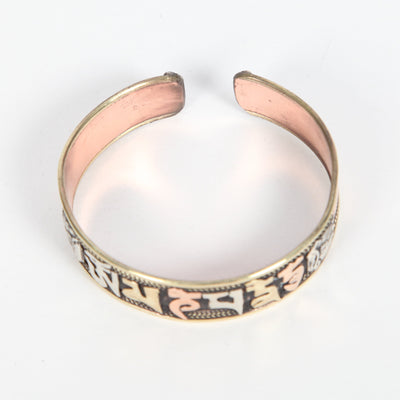 Om Mani Carved Copper Bracelet