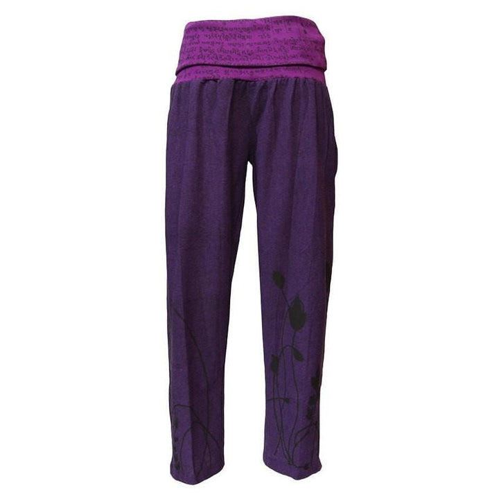 Yoga Lounge Pants..
