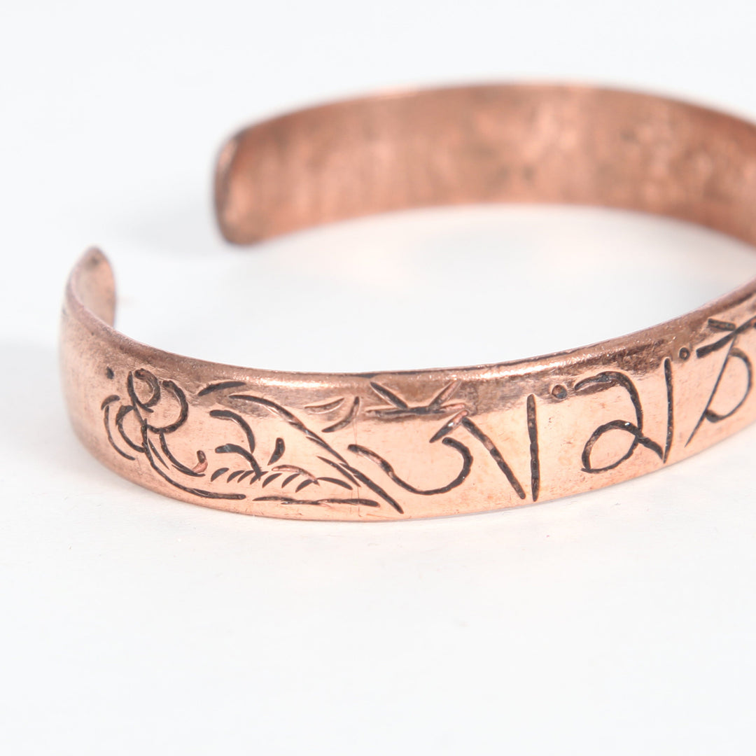 Om Mani Etched Copper Bangle
