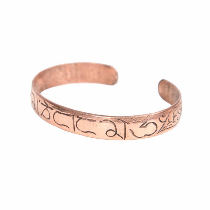 Om Mani Etched Copper Bangle