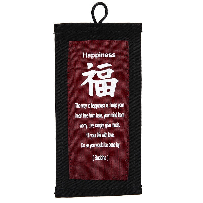 Inspirational Affirmation Hanging Scroll - Happiness