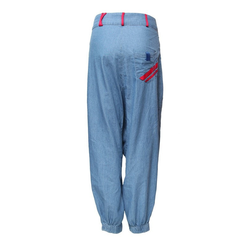 Low Denim Harem Pants