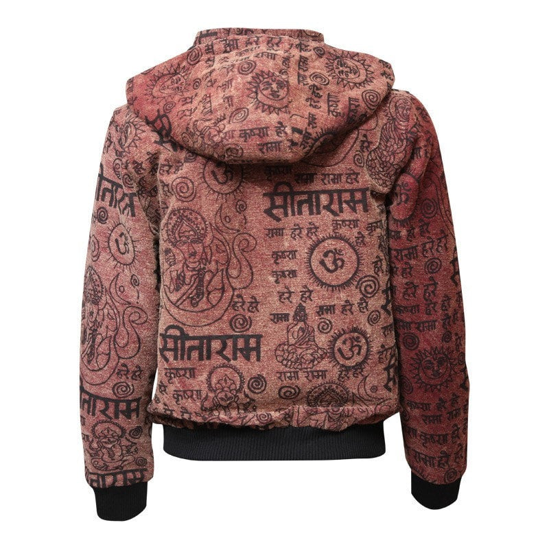 Nepalese Bomber Jacket with Hood