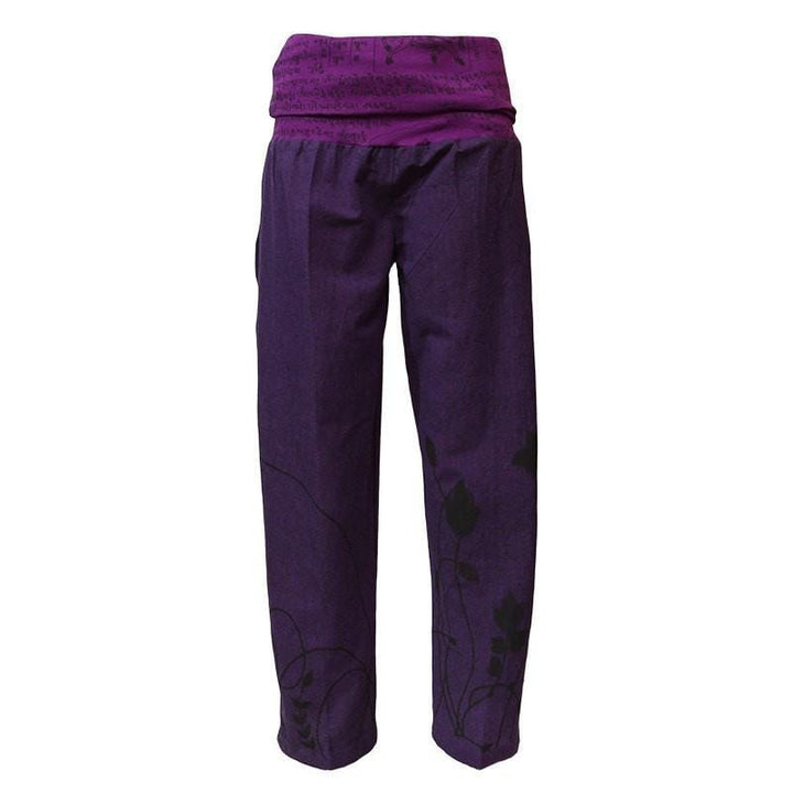 Yoga Lounge Pants..