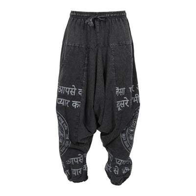 Zodiac Drop Harem Pants