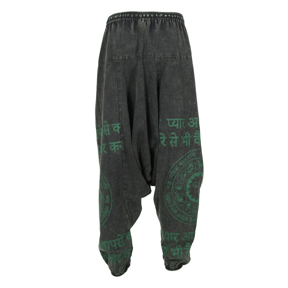 Zodiac Drop Harem Pants