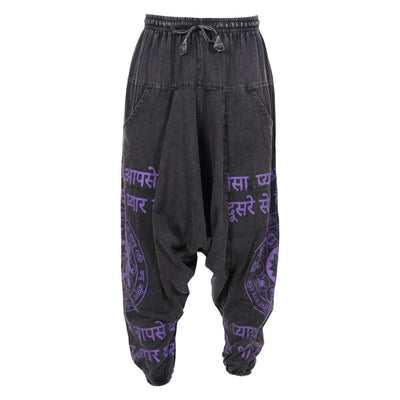 Zodiac Drop Harem Pants