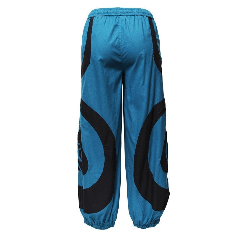 Spiral Harem Trousers Pants High Crotch - Blue, Back view