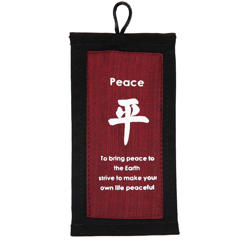 Inspirational Affirmation Hanging Scroll - Peace